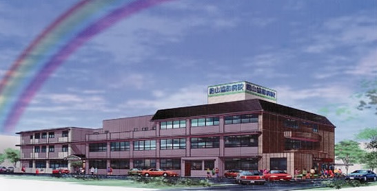 『{松山医療生活協同組合　松山協和病院}』の求人関連画像