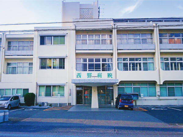 『{医療法人ユーアイ　西野病院}』の求人関連画像